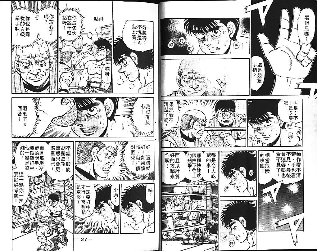 第17卷