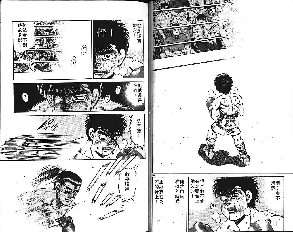 第17卷