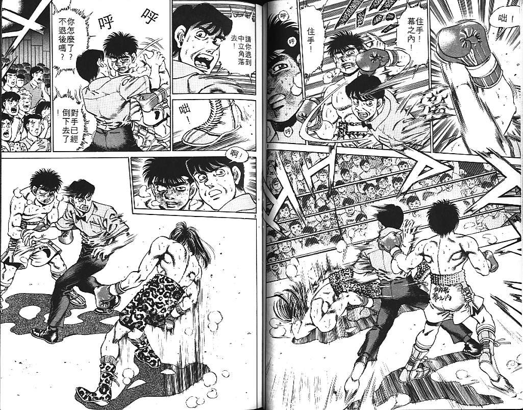 第17卷