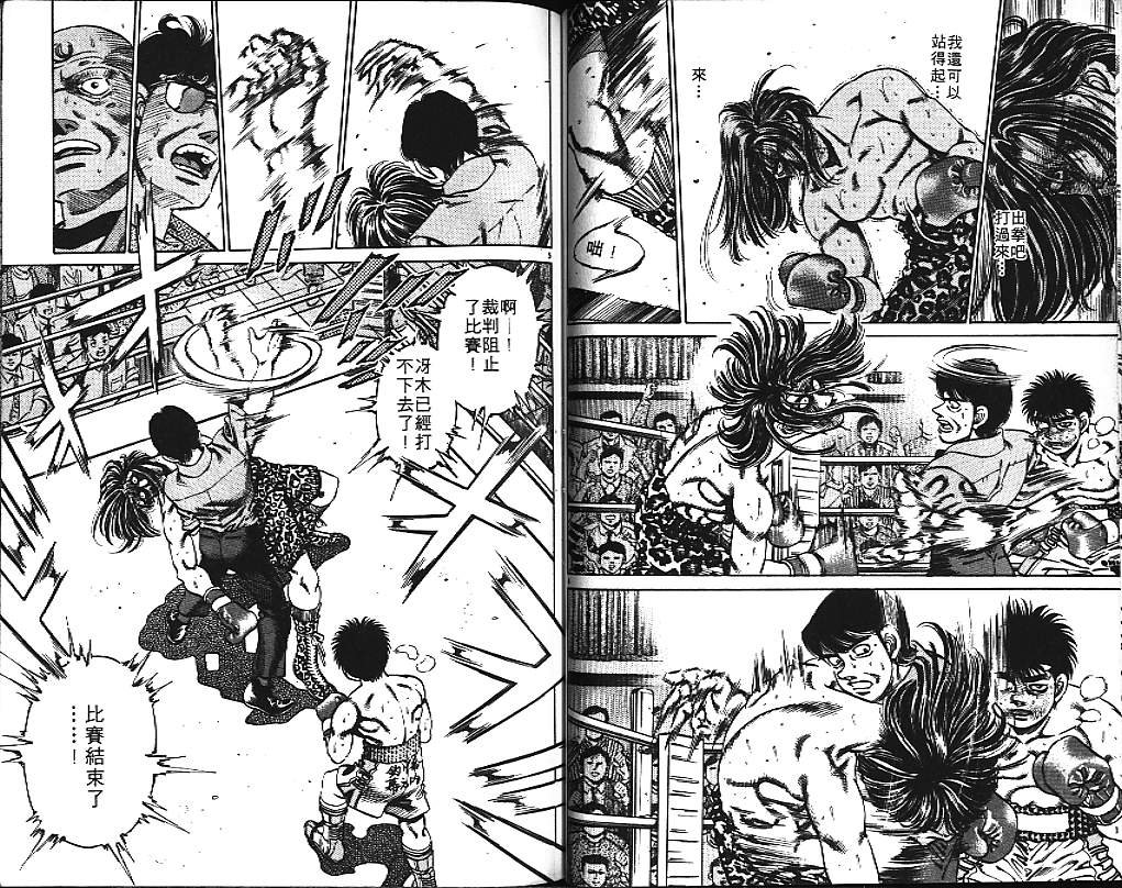第17卷