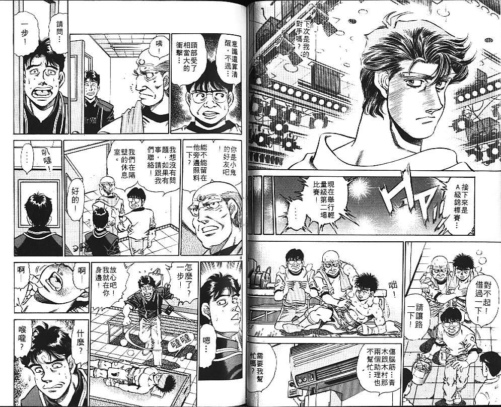 第17卷