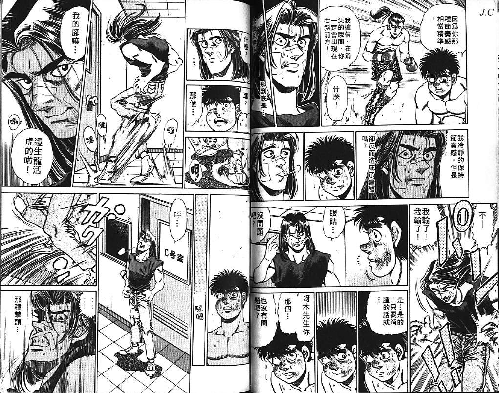 第17卷