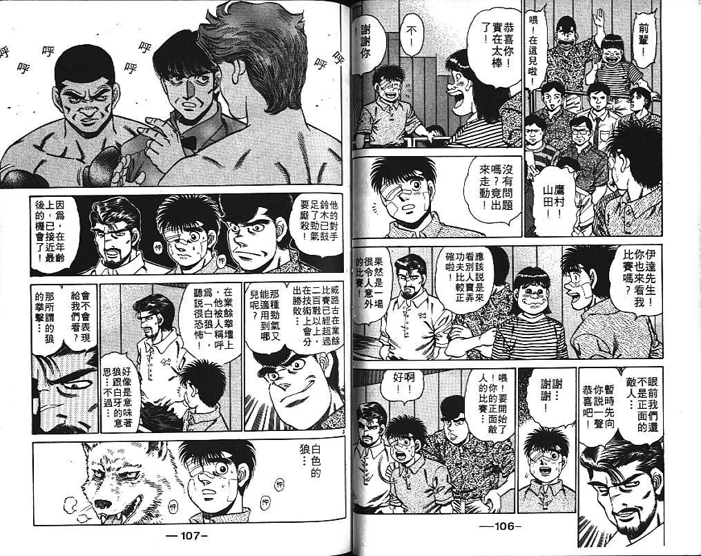 第17卷