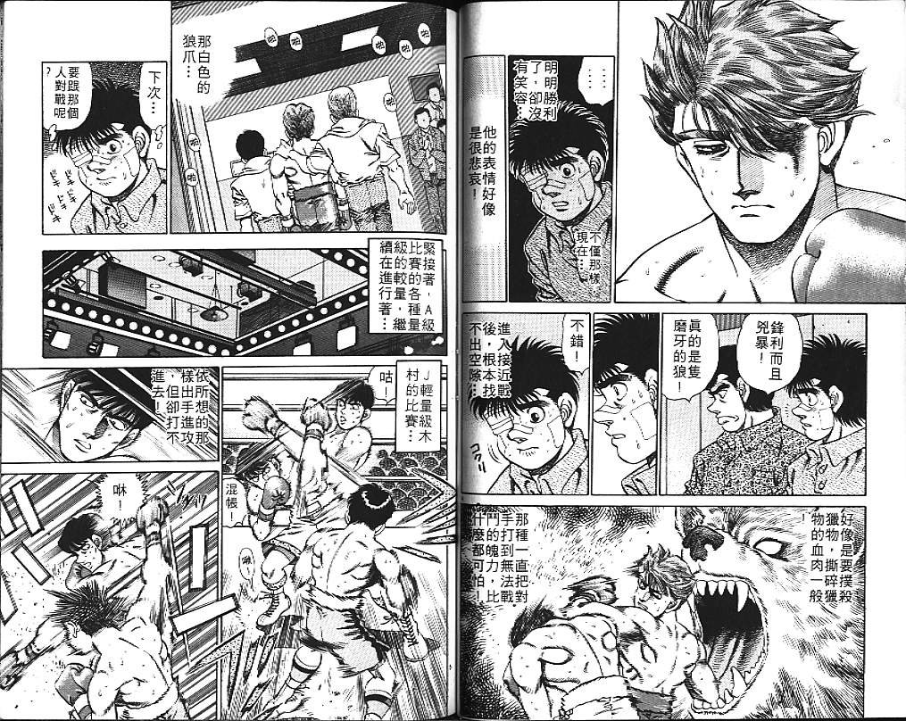 第17卷