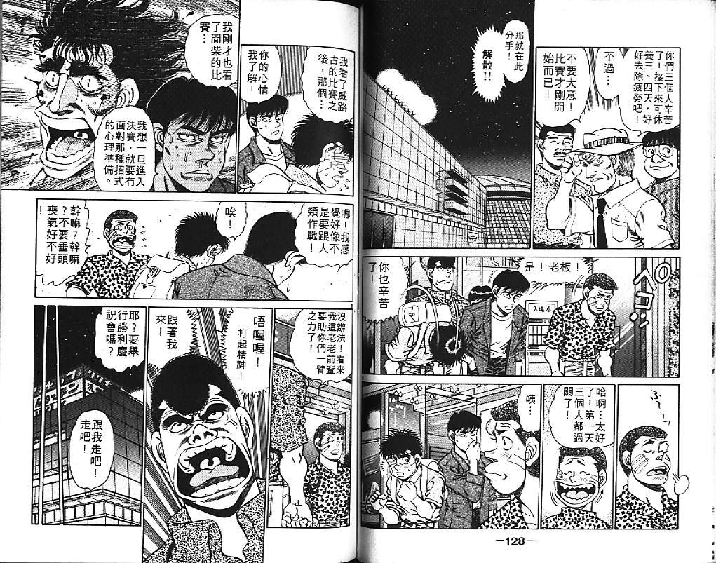 第17卷