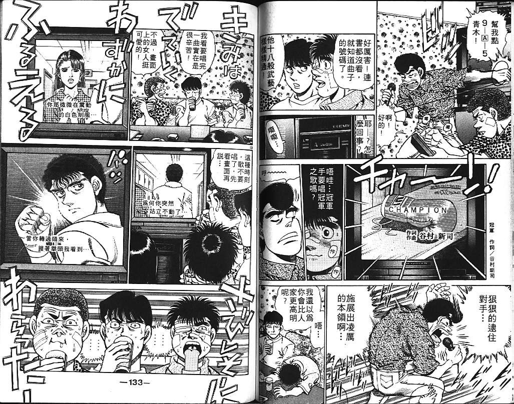 第17卷