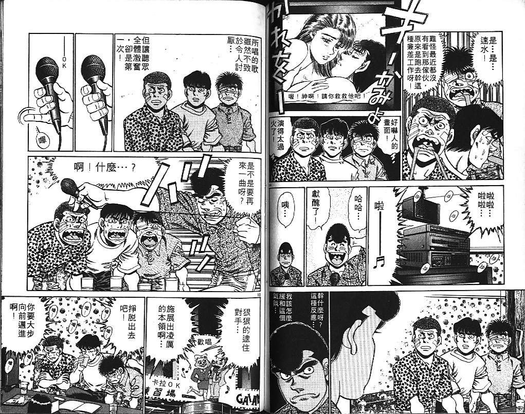 第17卷
