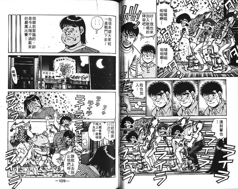 第17卷