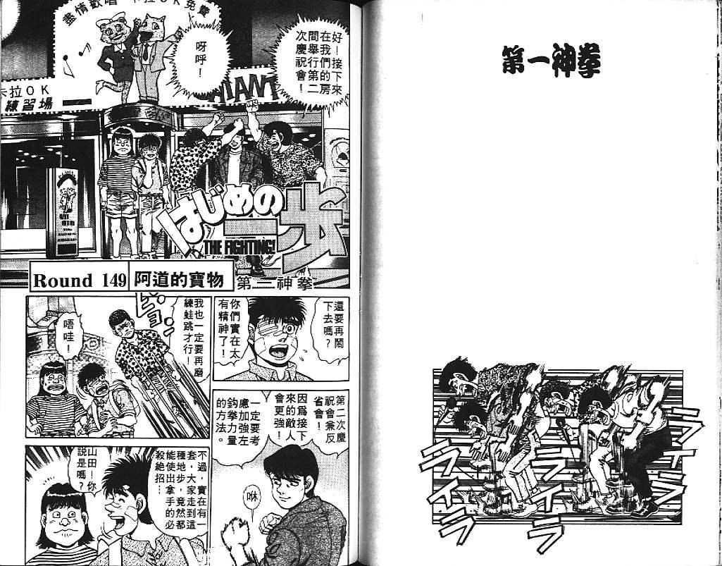 第17卷