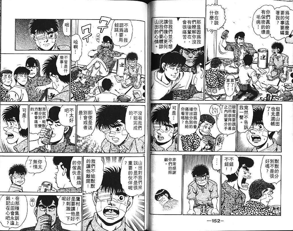 第17卷