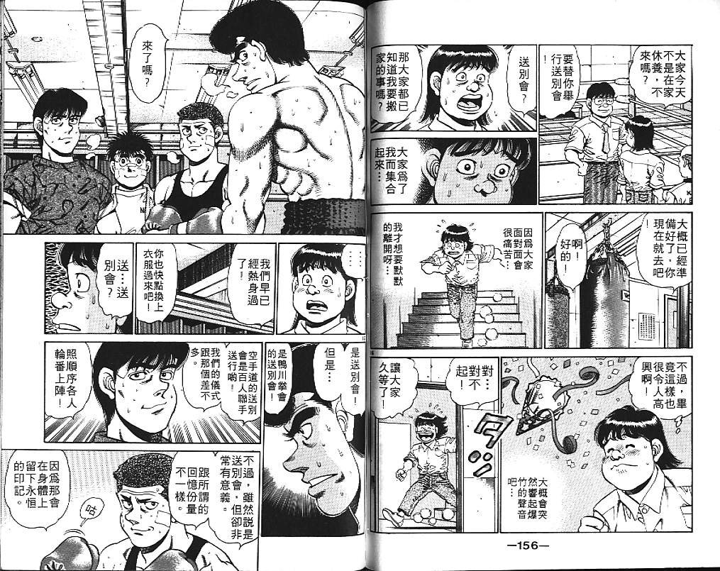 第17卷