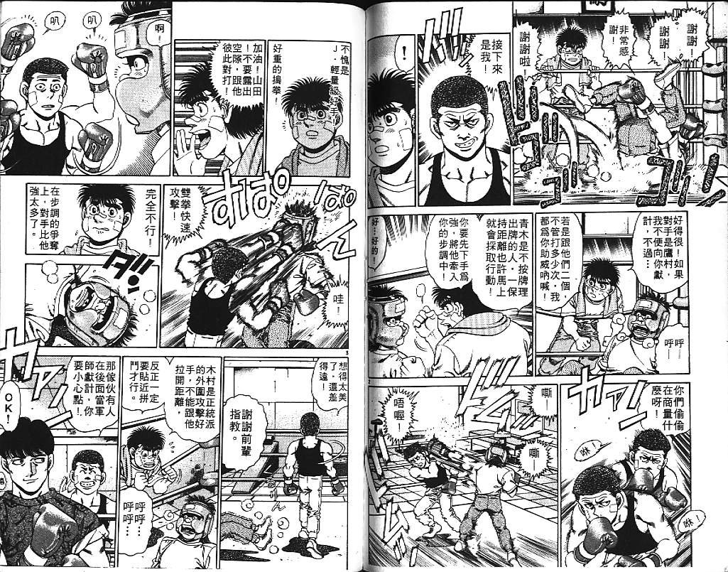 第17卷