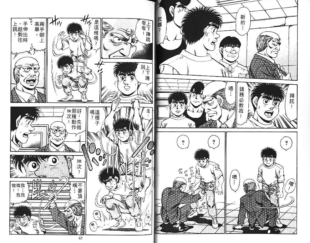 第18卷