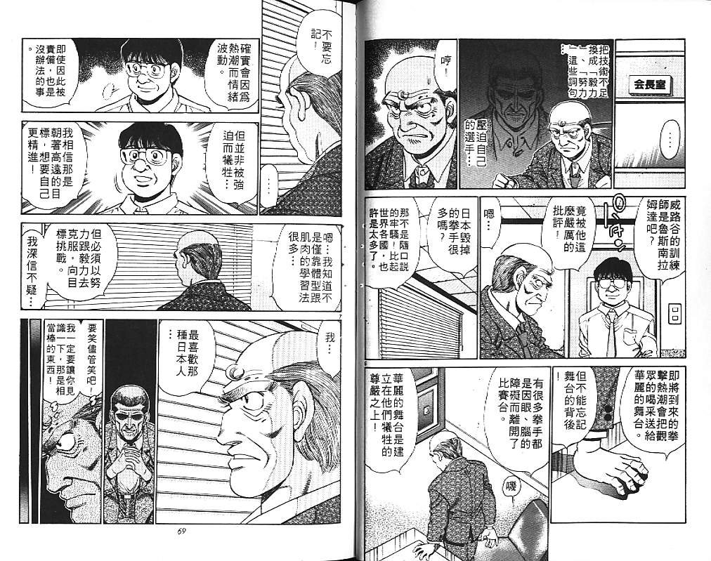第18卷