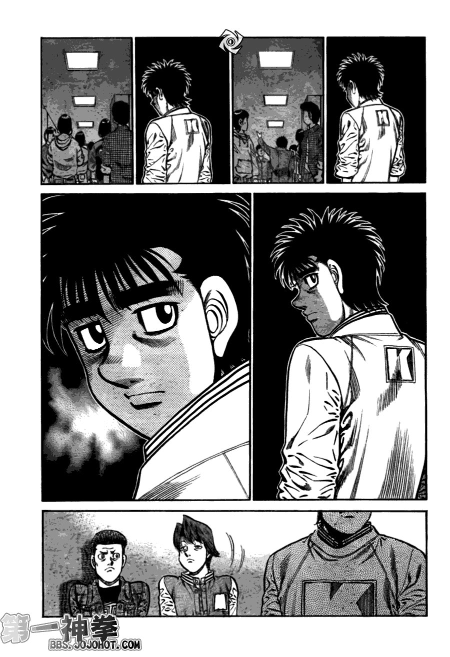 第919话