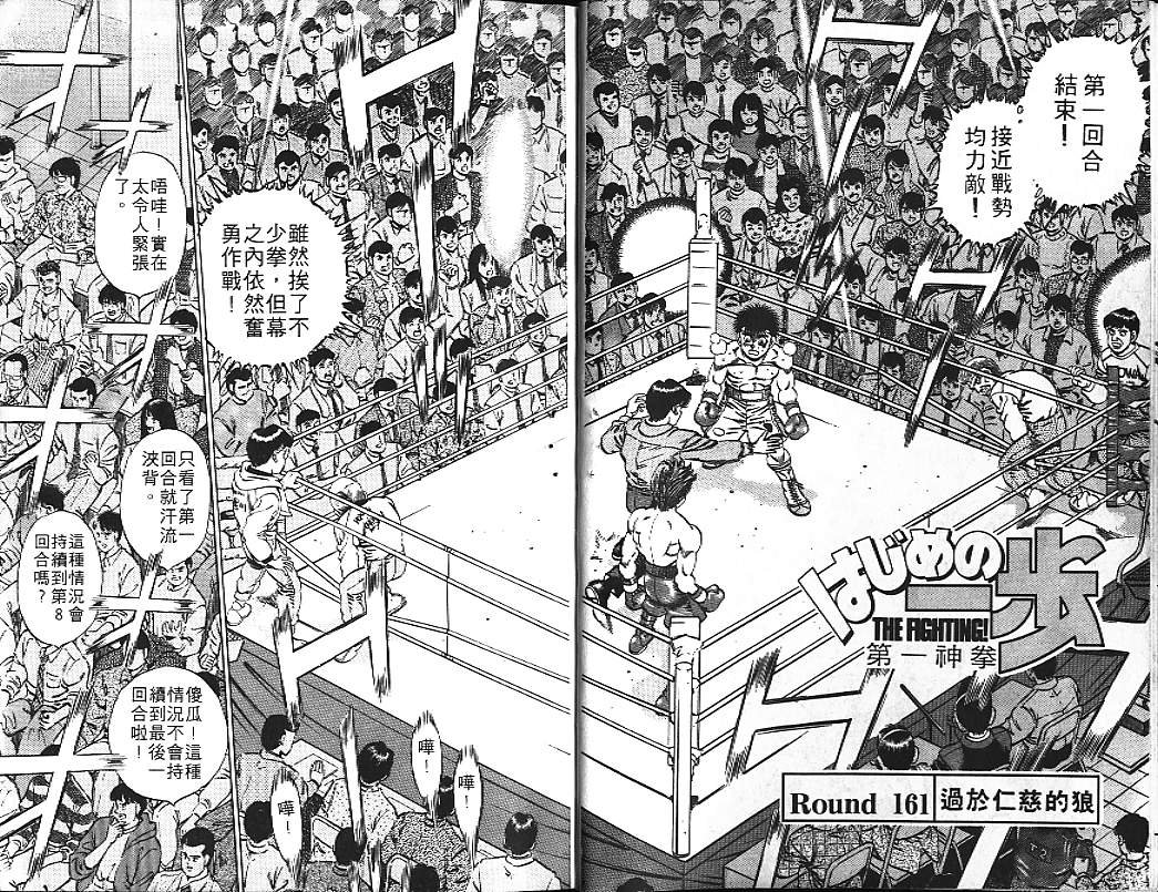 第19卷