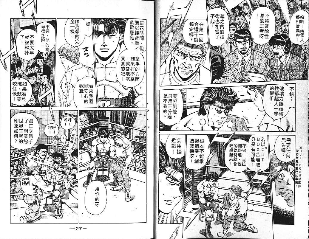 第19卷