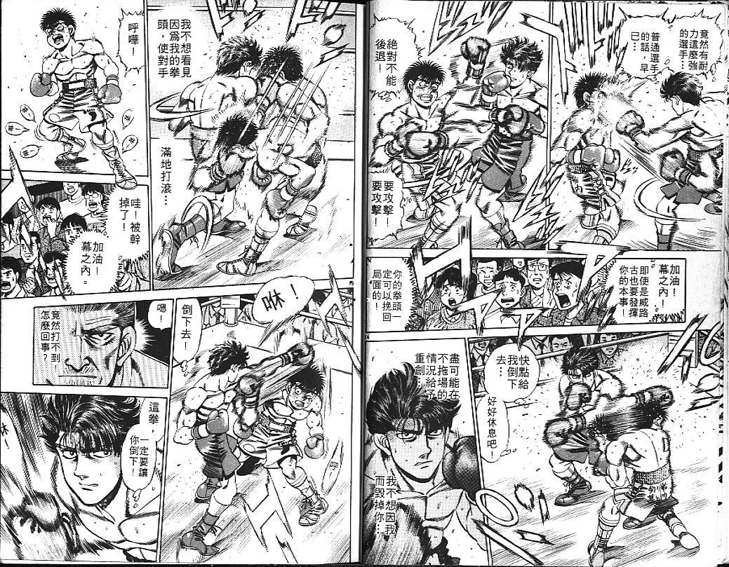 第19卷