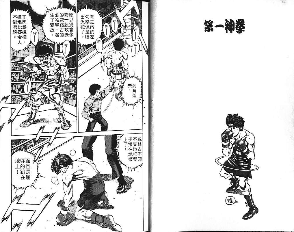 第19卷