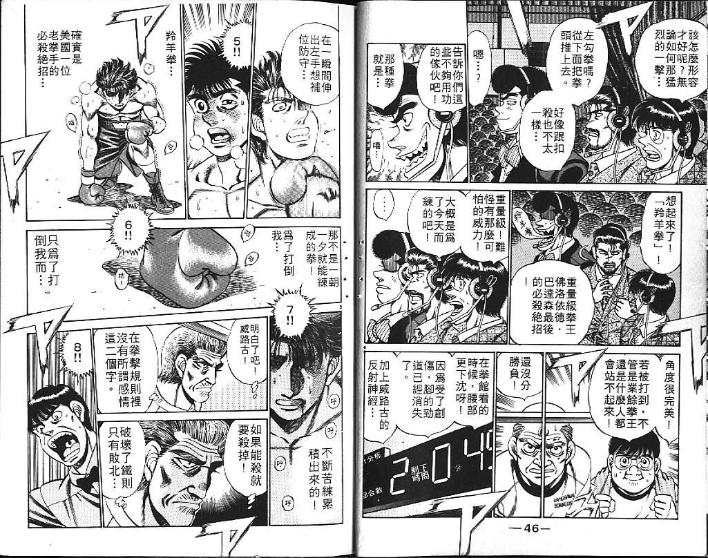 第19卷