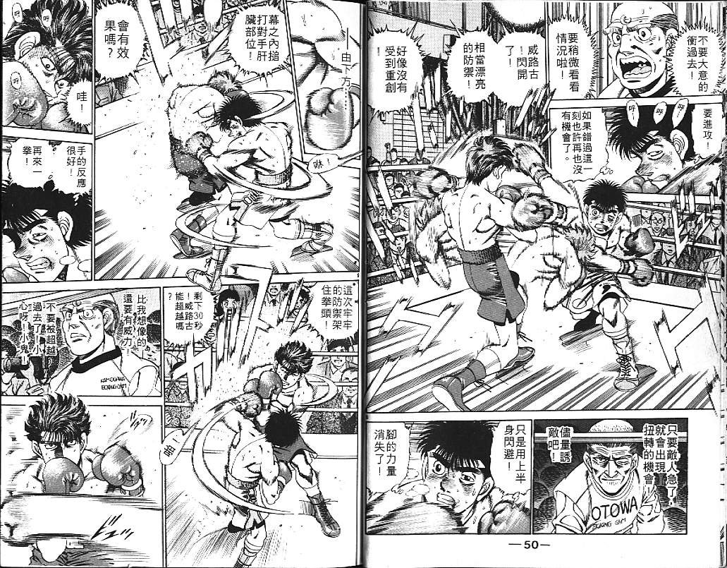 第19卷
