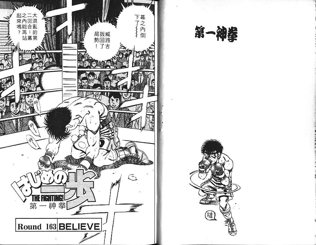 第19卷