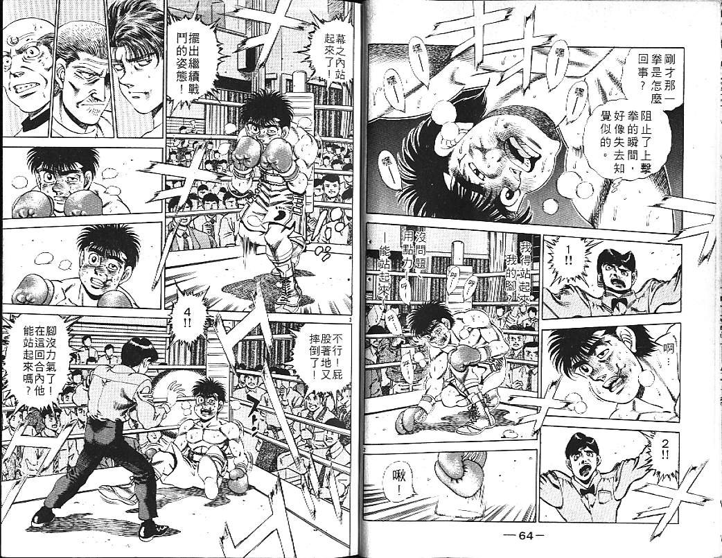 第19卷