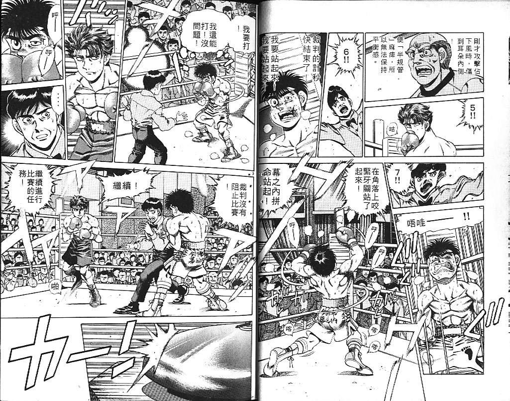 第19卷