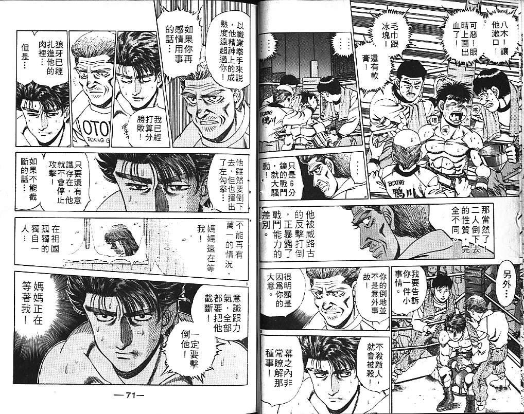 第19卷