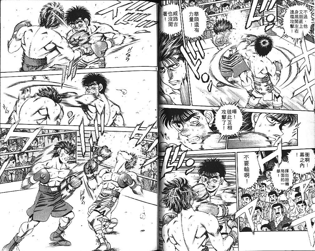 第19卷