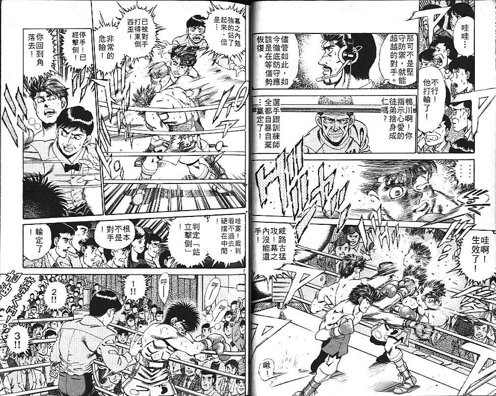 第19卷