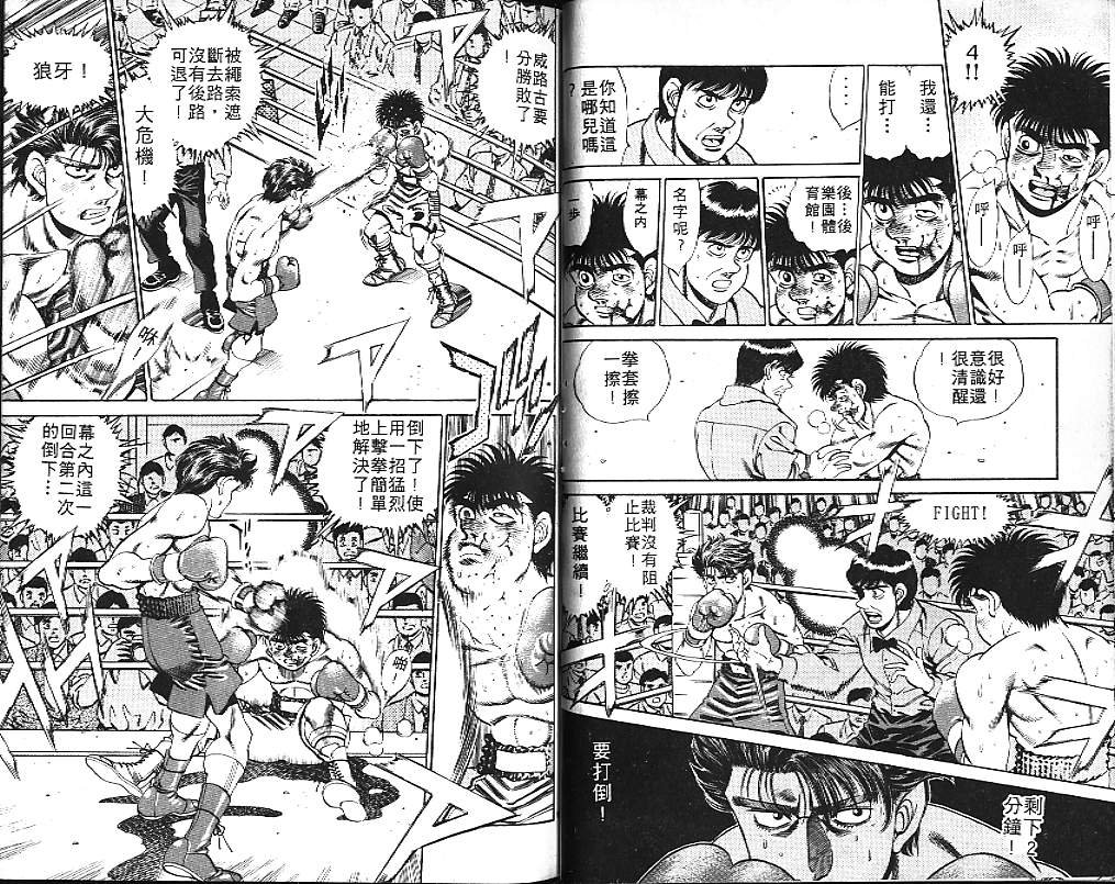 第19卷