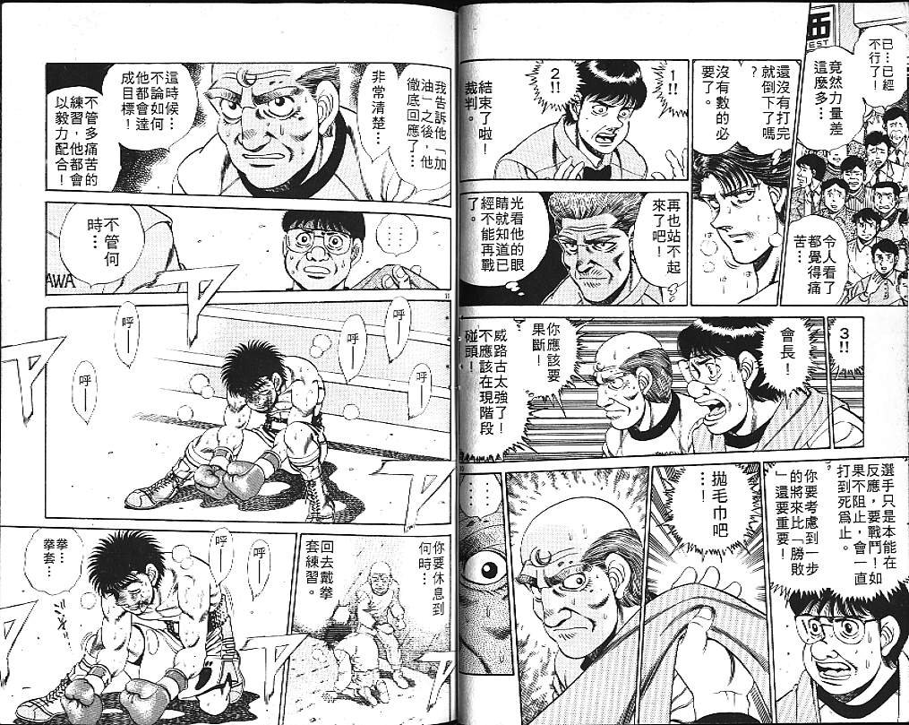 第19卷