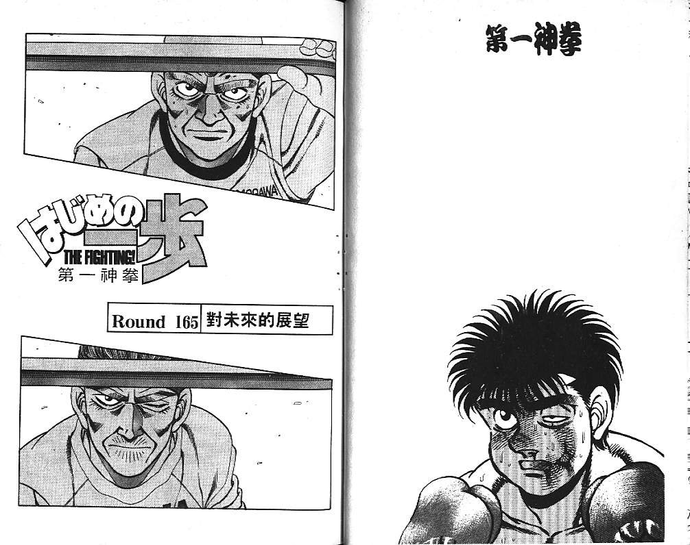 第19卷