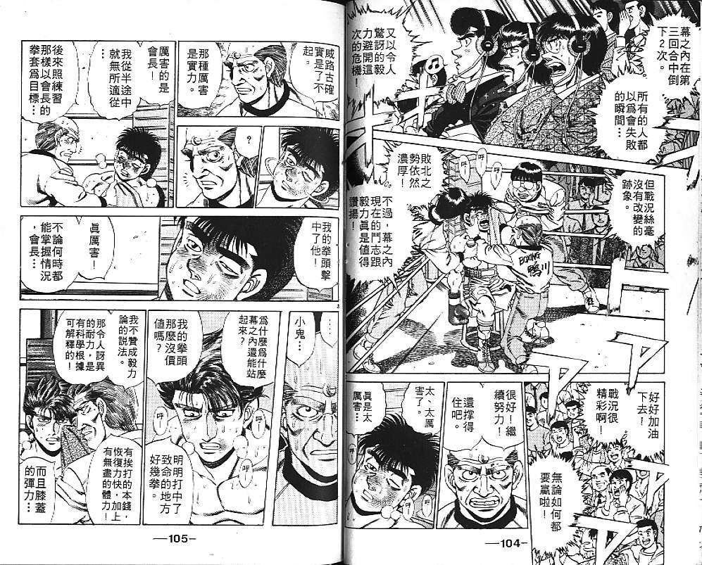 第19卷