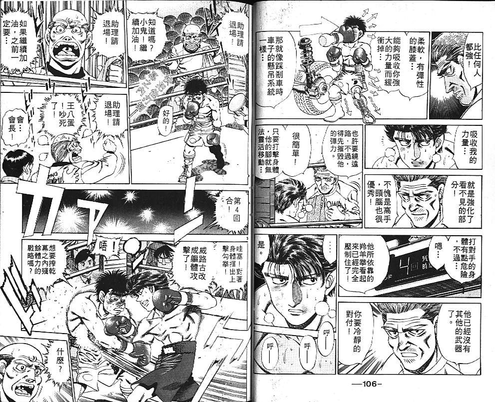 第19卷