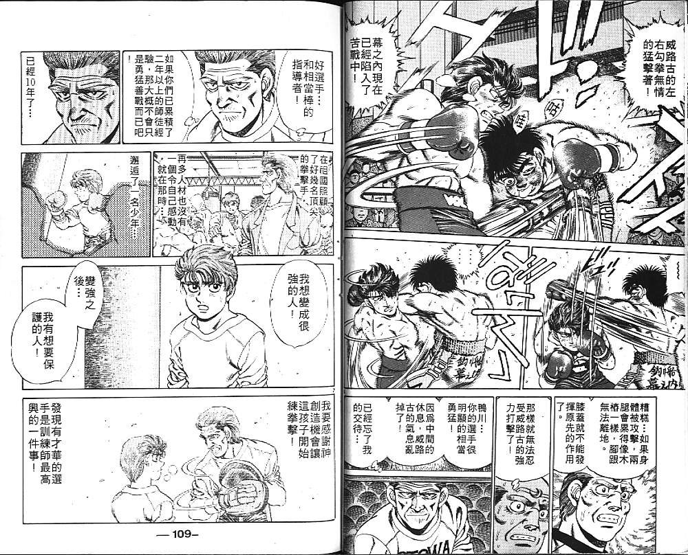 第19卷