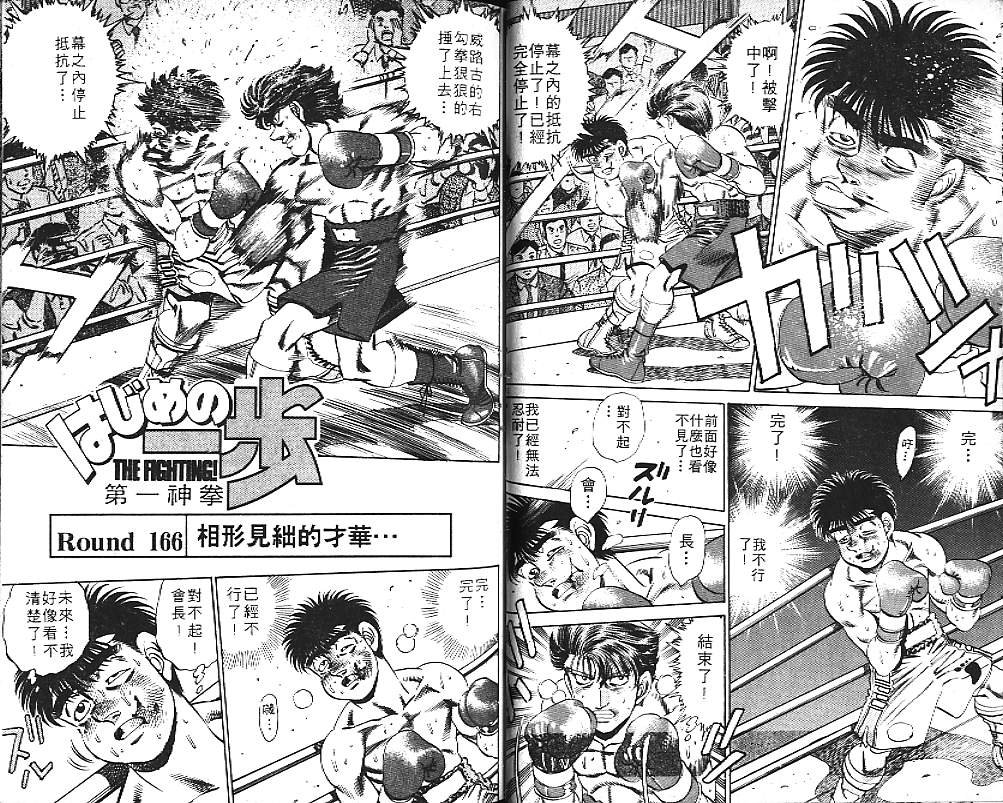 第19卷