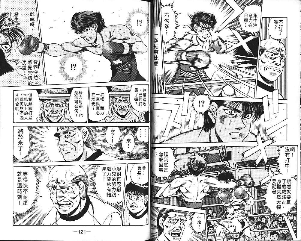第19卷