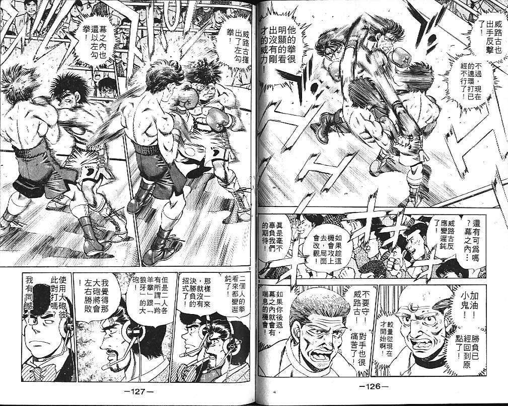 第19卷