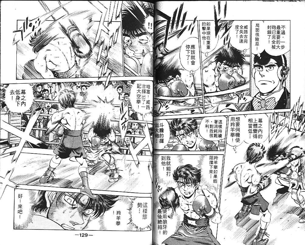 第19卷