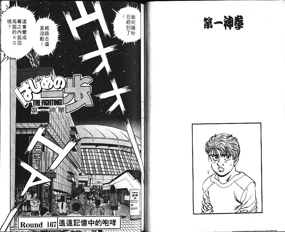 第19卷
