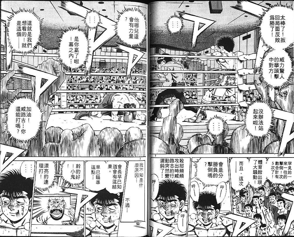 第19卷