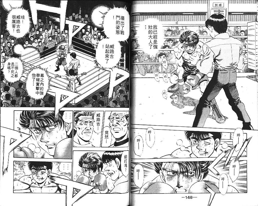 第19卷