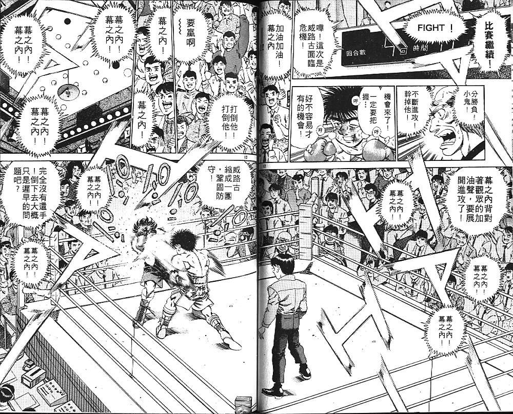 第19卷