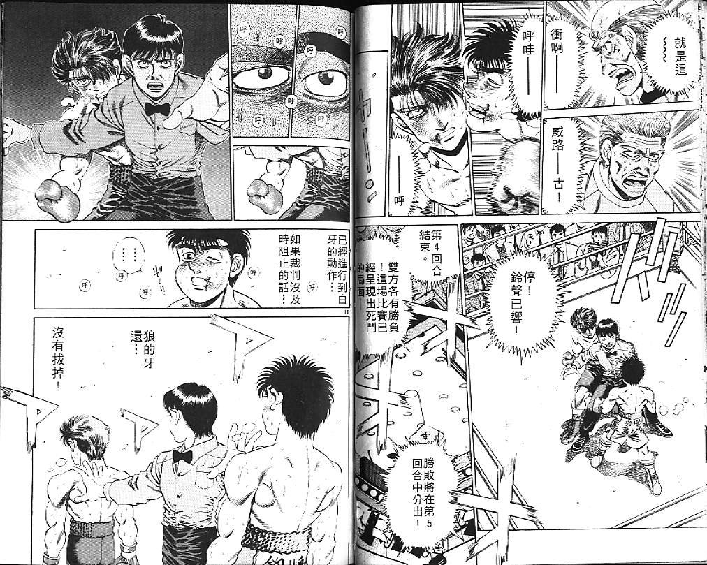 第19卷