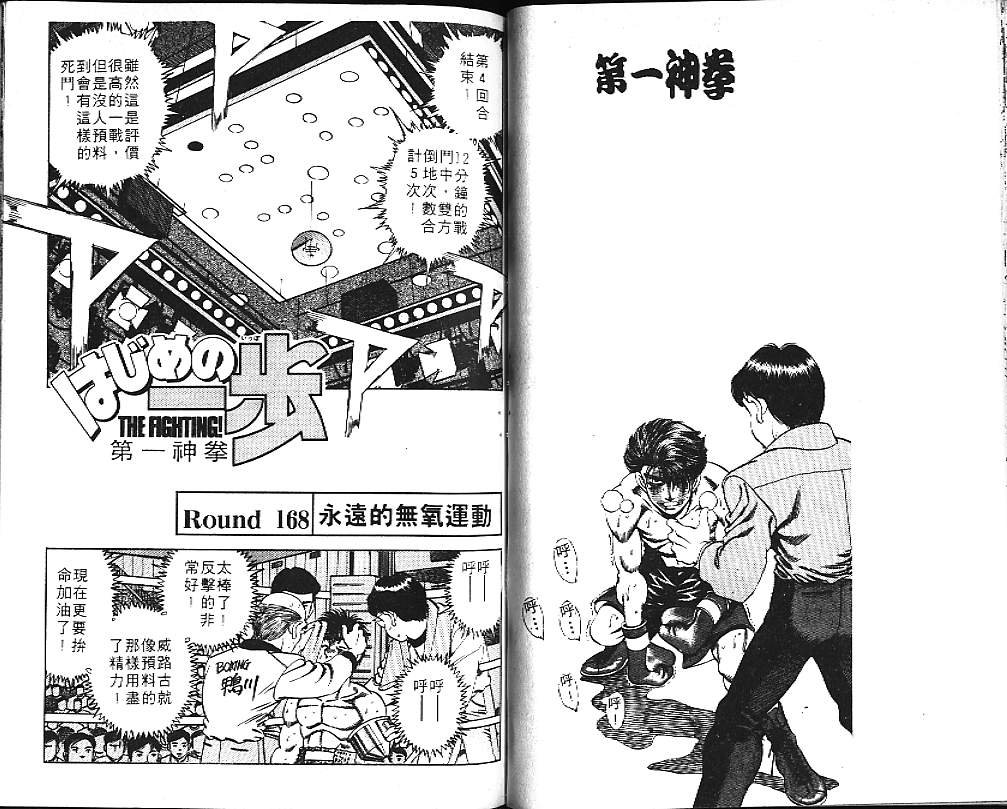 第19卷