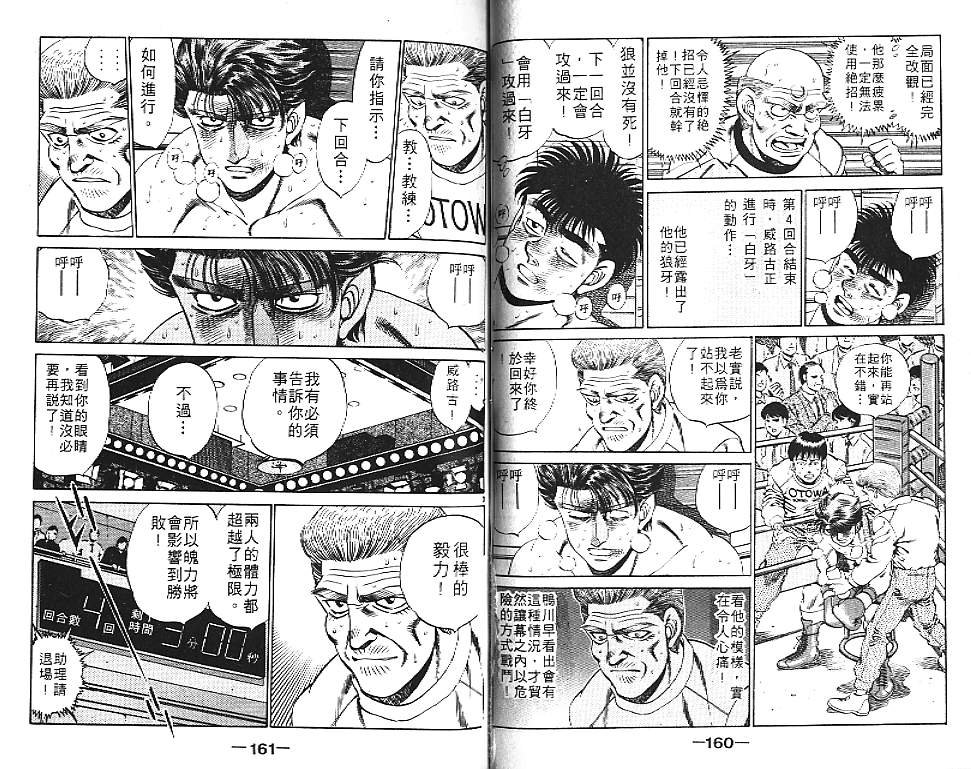 第19卷