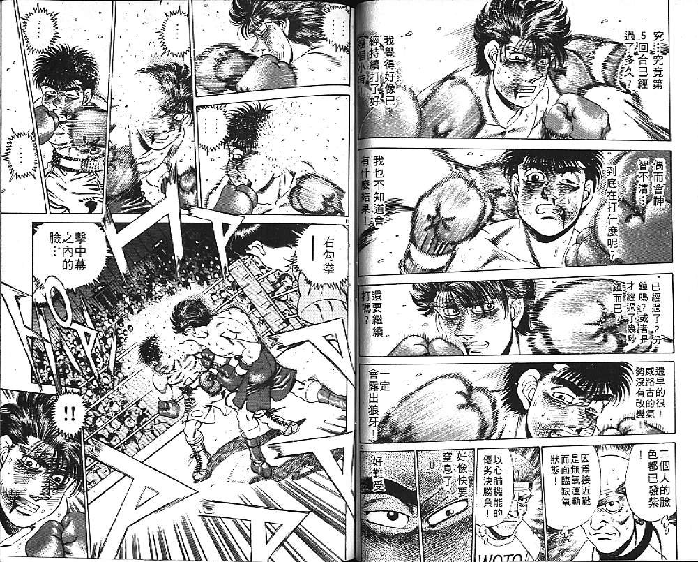 第19卷