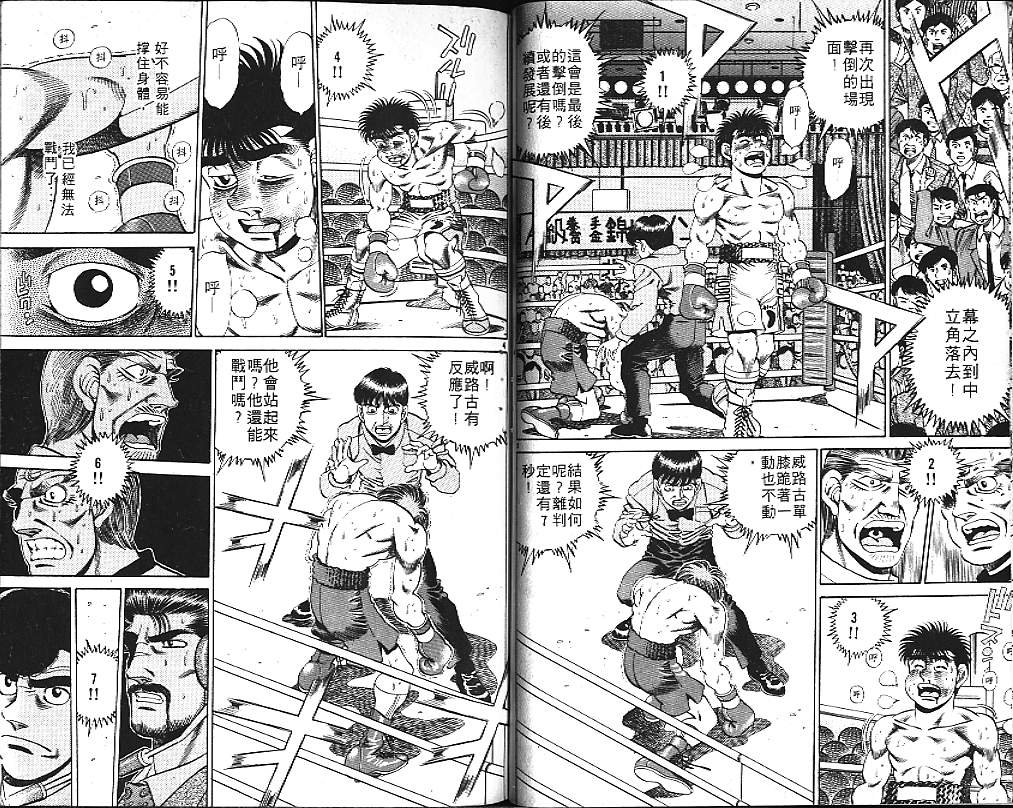 第19卷